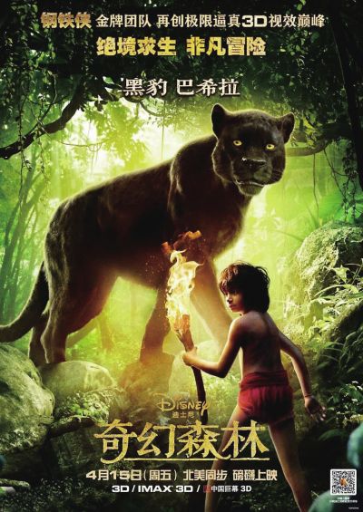 不动产证加子女名
